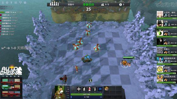 丢6球的防 丢6球的防