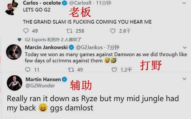 为祖国争光 为祖国争光