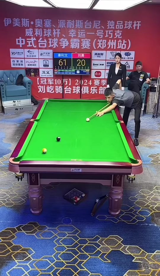 仅来自于他 仅来自于他