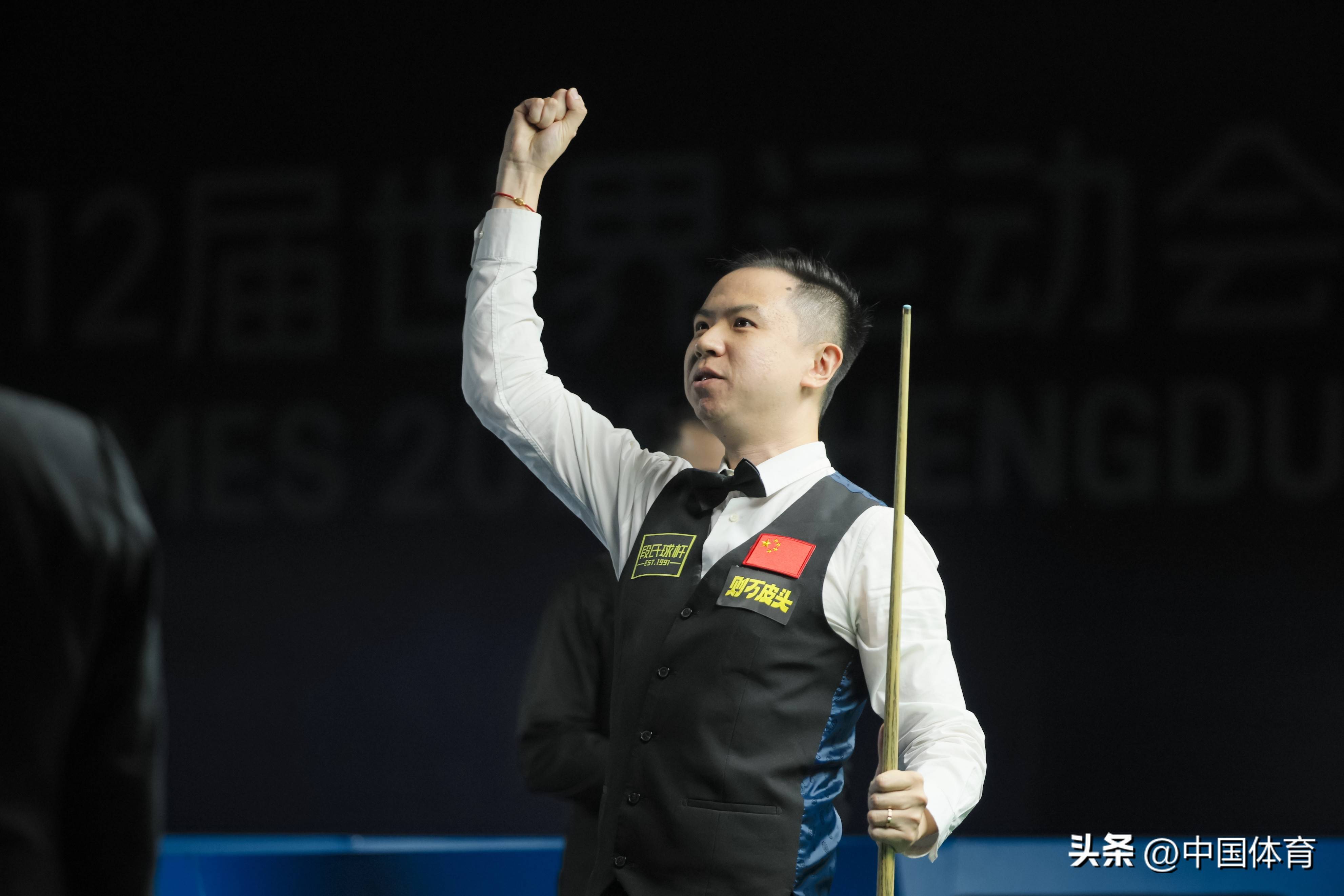 在主教练的 在主教练的